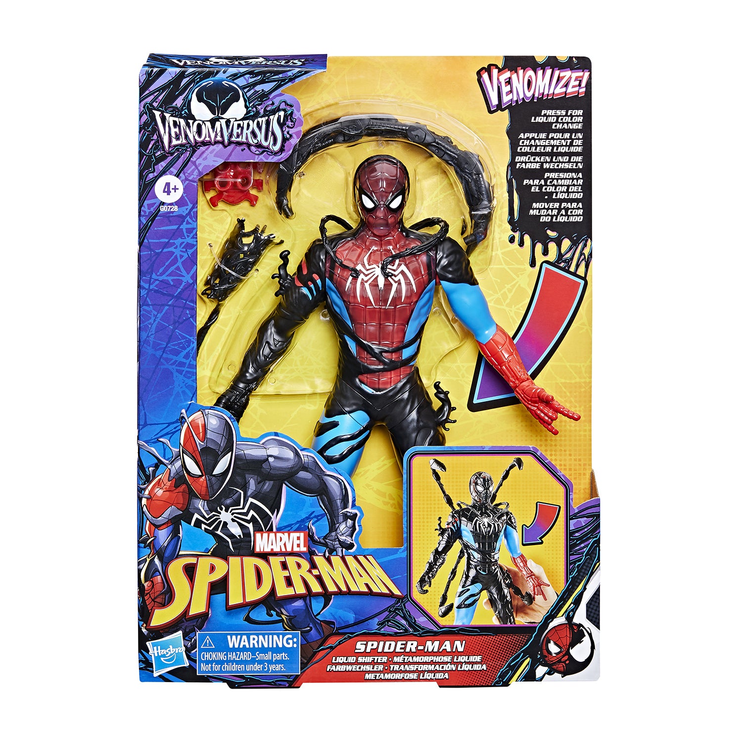 HASBRO - Spiderman VenomVersus Liquid Shifter – Action Figure 27 cm